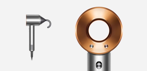 Dyson Supersonic Haartrockner HD07 Nickel/Kupfer
