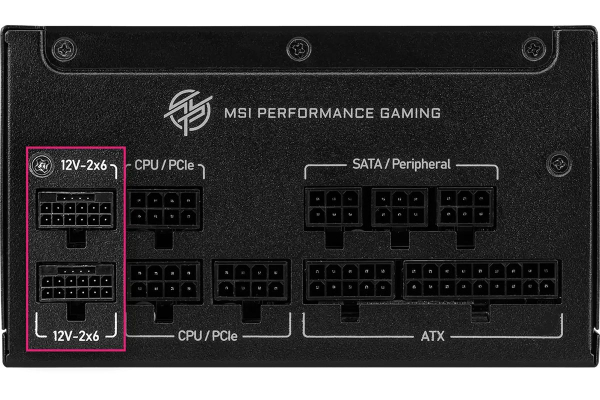 MSI Netzteil MPG A1250GS PCIE5 1250Watt