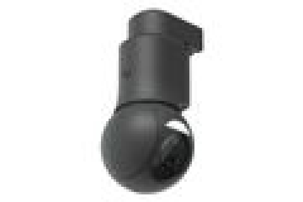 Ubiquiti Video Camera UVC-G6-PTZ black