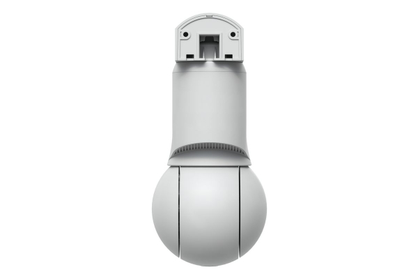 Ubiquiti Video Camera UVC-G6-PTZ white
