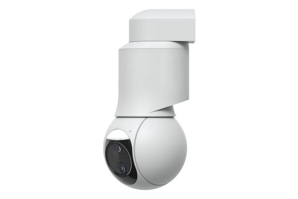 Ubiquiti Video Camera UVC-G6-PTZ white
