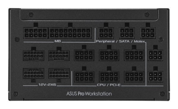 Asus Netzteil ASUS-PRO-WS-2200P