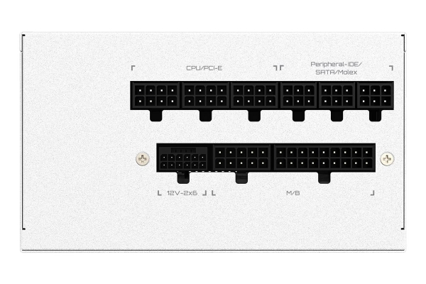 Gigabyte Netzteil UD750GM PG5 ICE 750Watt